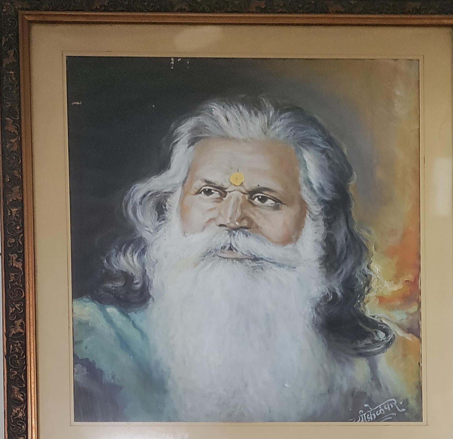 DESHDAS RANADE